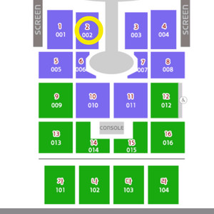 임영웅 IM HERO TOUR 2025 2구역 2연석