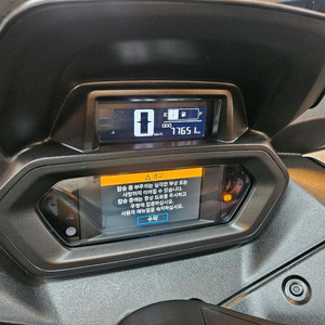 24년식 xmax300 판매합니다