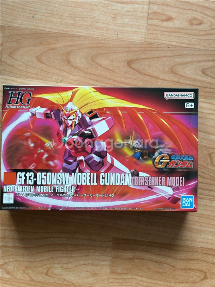 노벨건담 버서커모드--0