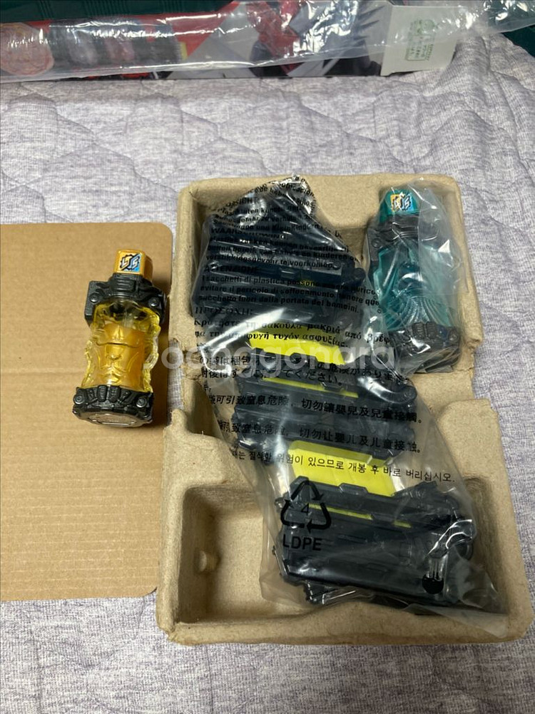 가면라이더 빌드 보틀홀더--1