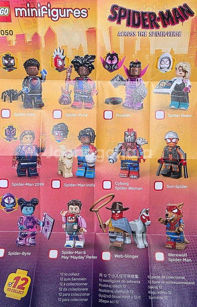71050 레고 스파이더맨 미니피규어 정품--1