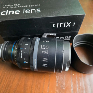 Irix 150mm T3.0 Cine 렌즈