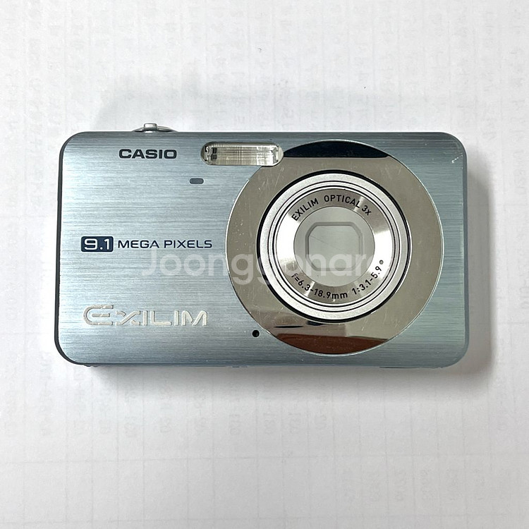 카시오 엑슬림 Exilim Z85 (프리지아 디카)--0