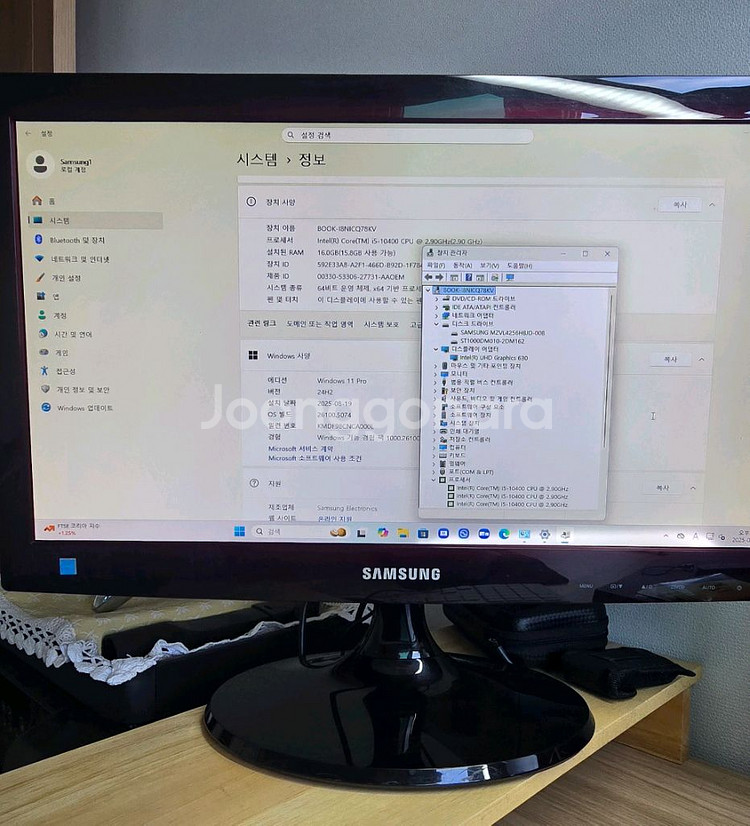 삼성 데스크탑 i5 10400 컴퓨터 Win 11Pro--4