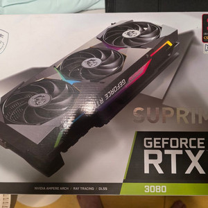 MSI RTX 3080 슈프림X 12GB