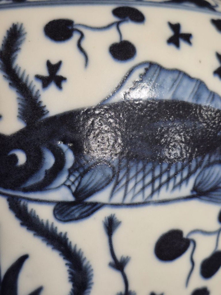 중국도자기 청화 백자 수초 어문 차호. 단지. 항아리. 이미지