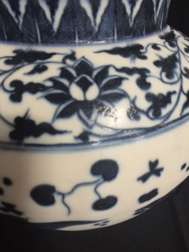 중국도자기 청화 백자 수초 어문 차호. 단지. 항아리. 이미지