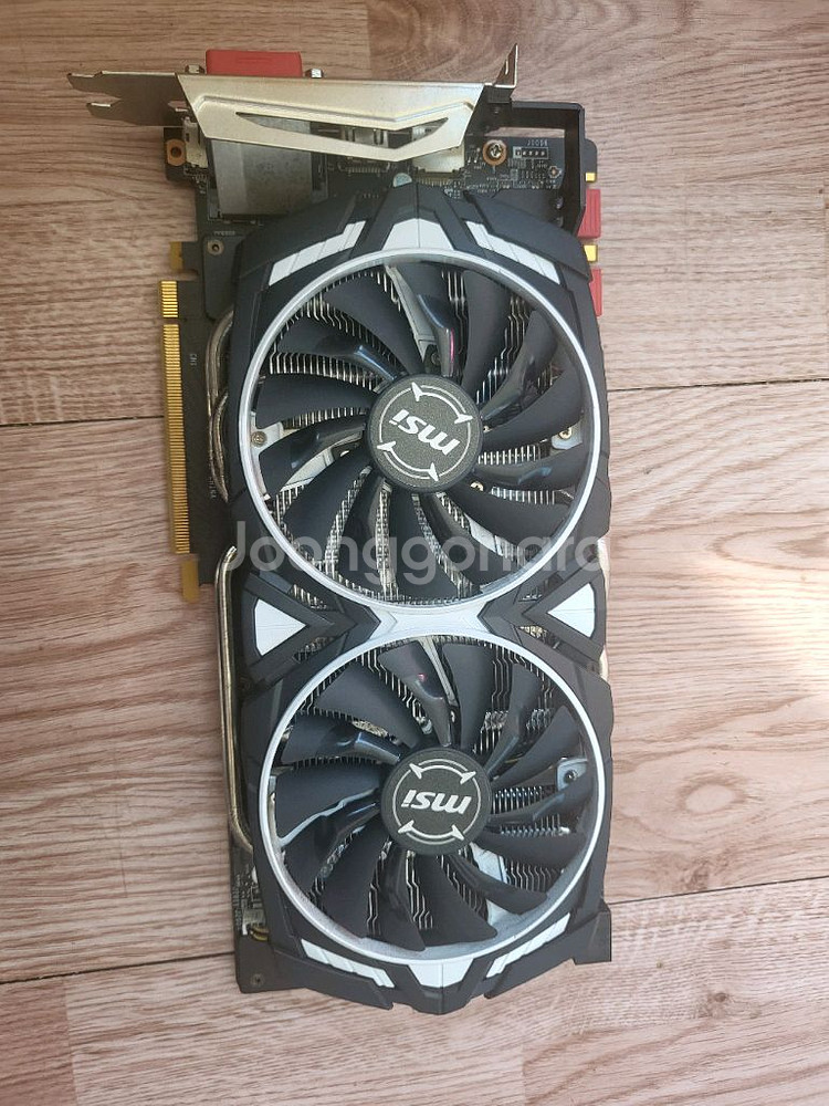msi gtx1070 아머 8기가 판매합니다.--0