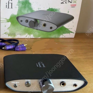 젠댁 zen dac