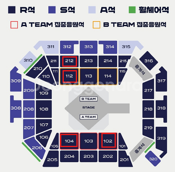 LCK 2025 결승전 연석 양도합니다 명당 최저가--1