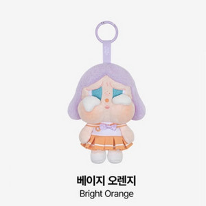 정가이하 비닐미개봉 당일배송) 크라이베이비 선셋콘서트