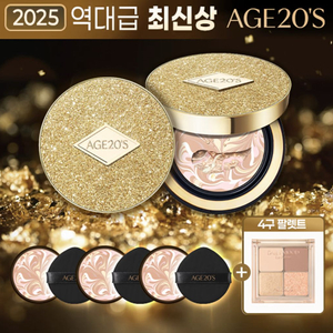 최신 에이지투웨니스 앰플 팩트 본품2+리필3+아이쉐도우
