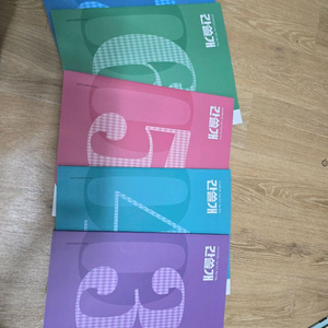 2026이감 오프 간쓸개 시즌1 3-7권 5권 새책