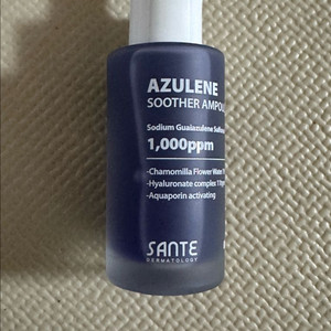 상떼 수더앰플 미개봉새상품 50ml
