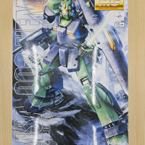 MG 네모 제타건담