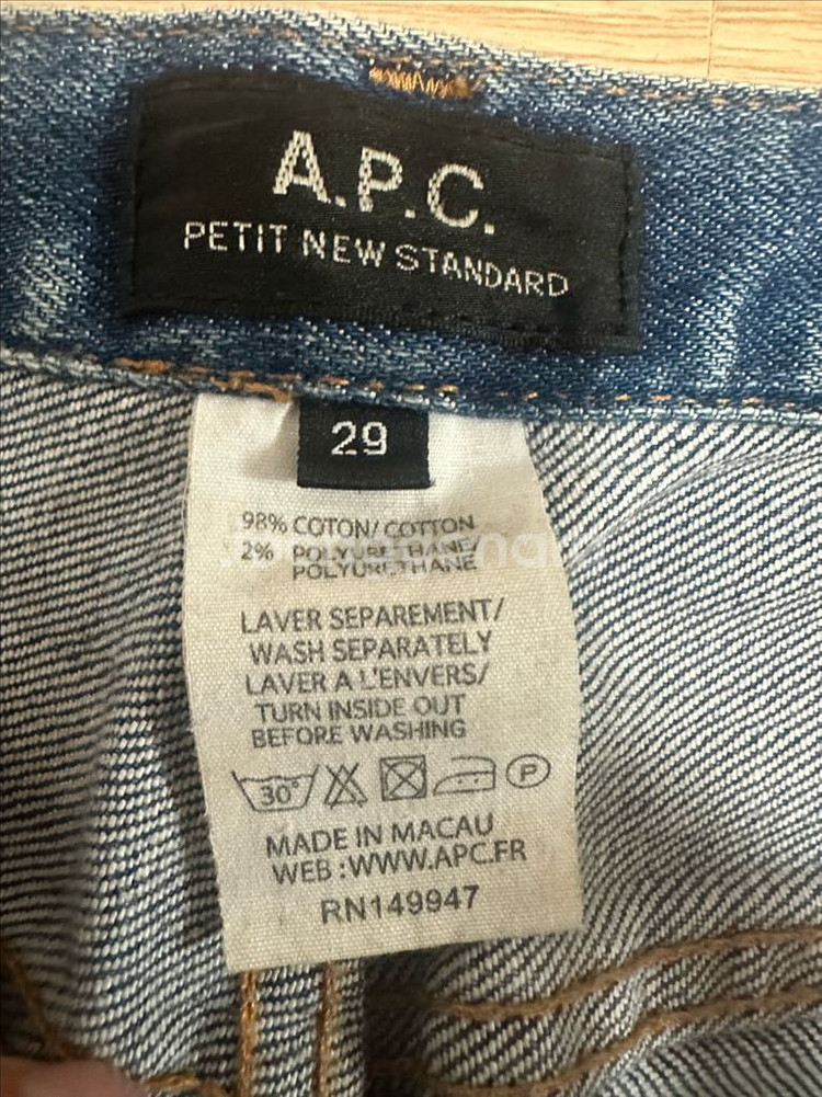 아페쎄(A.P.C) 쁘띠뉴 스탠다드 중청 청바지 29--1
