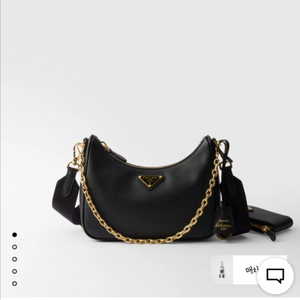 (정품)프라다 사피아노 가죽백