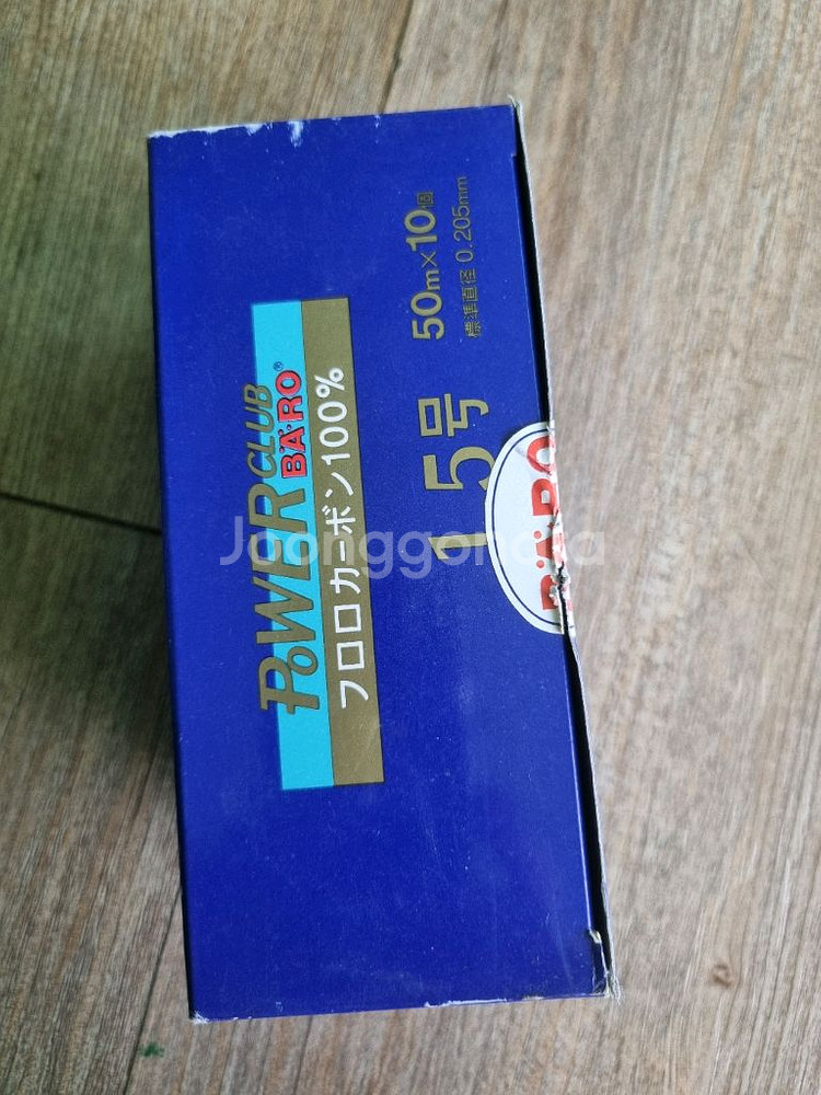 일본제 카본목줄1.5호50미터. 10개 새제품--0