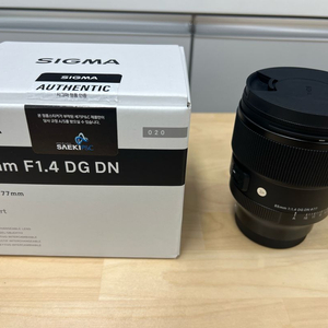 시그마 아트 85mm F1.4 소니마운트