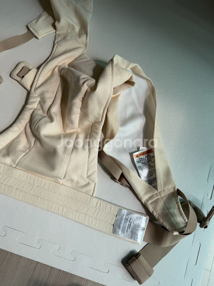 에르고 엠브레스 아기띠--5