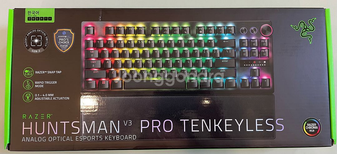 레이저 헌츠맨 v3 pro tkl--0