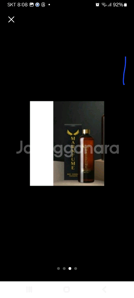 미크퓸디퓨저 리필500ml3개--2