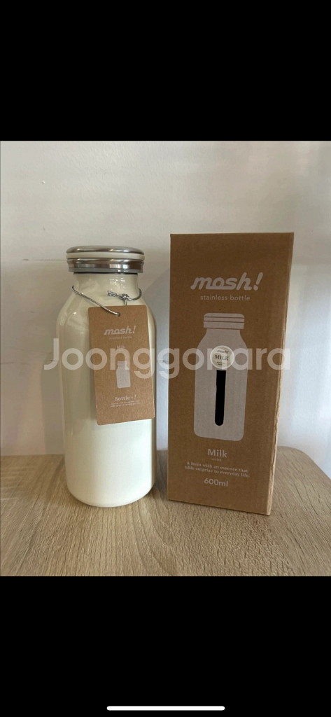 모슈 텀블러 뉴밀크 600ml--0
