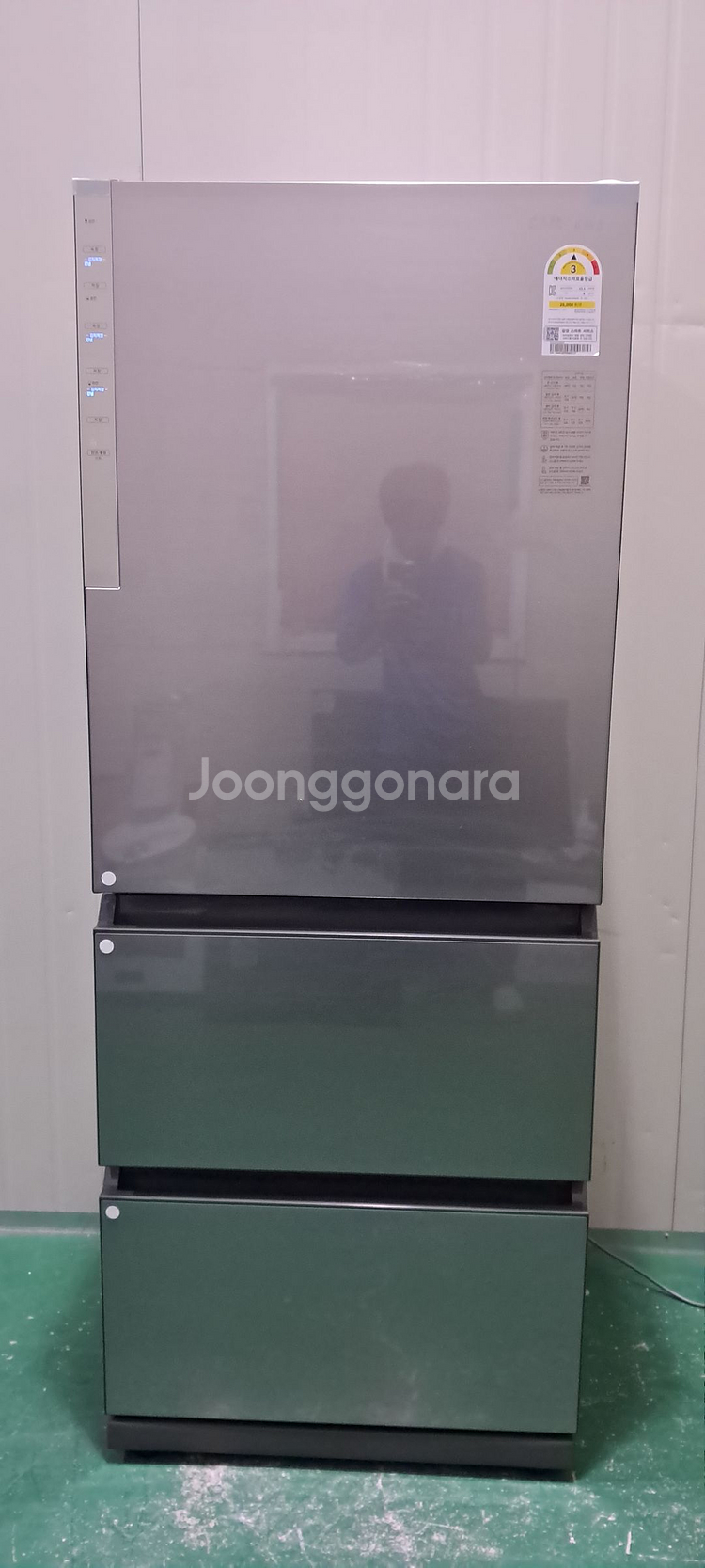 1584 삼성 328L 스탠드김치냉장고(메탈)--0