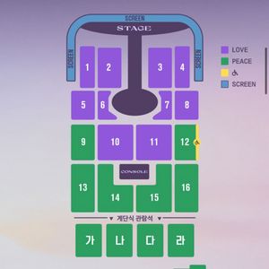 임영웅 광주 대리 댈티합니다