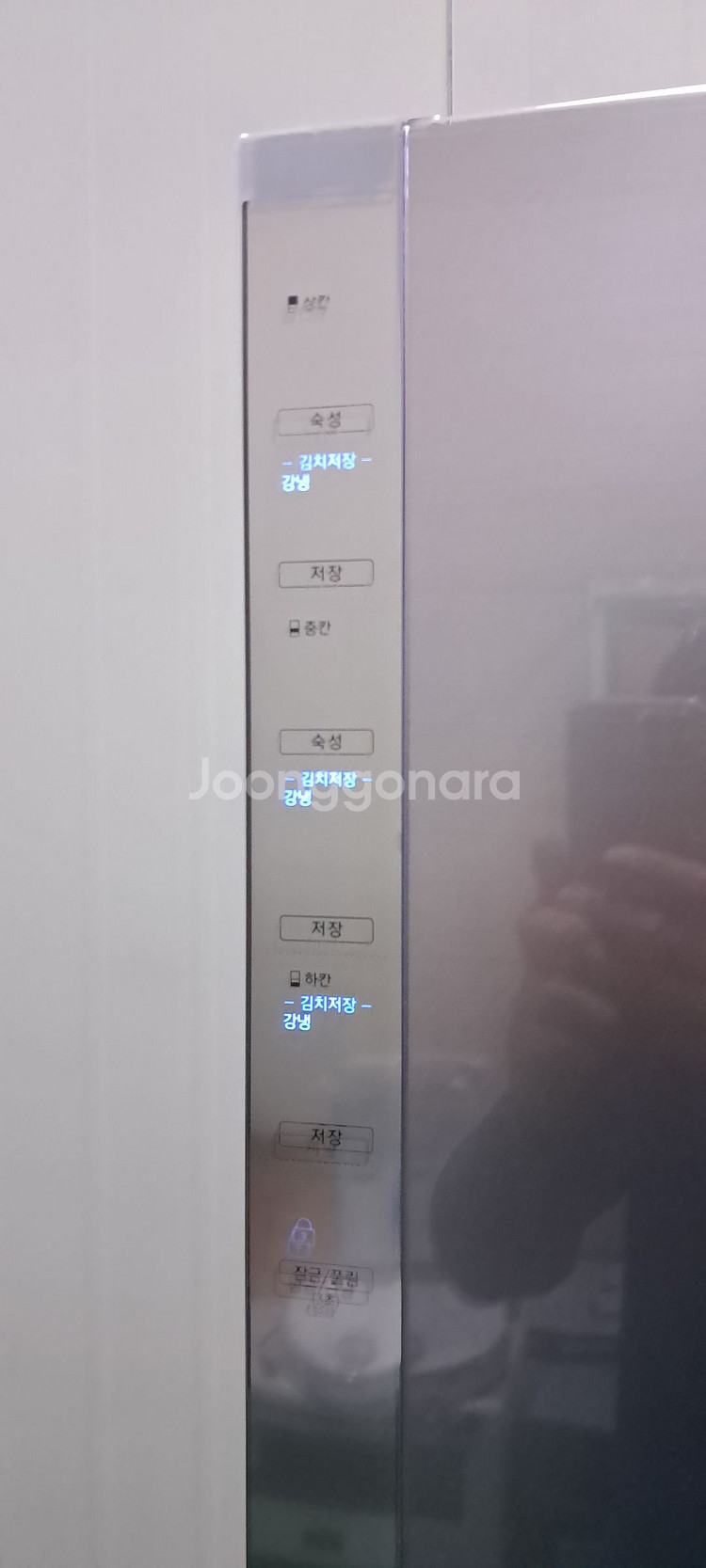 1584 삼성 328L 스탠드김치냉장고(메탈)--9