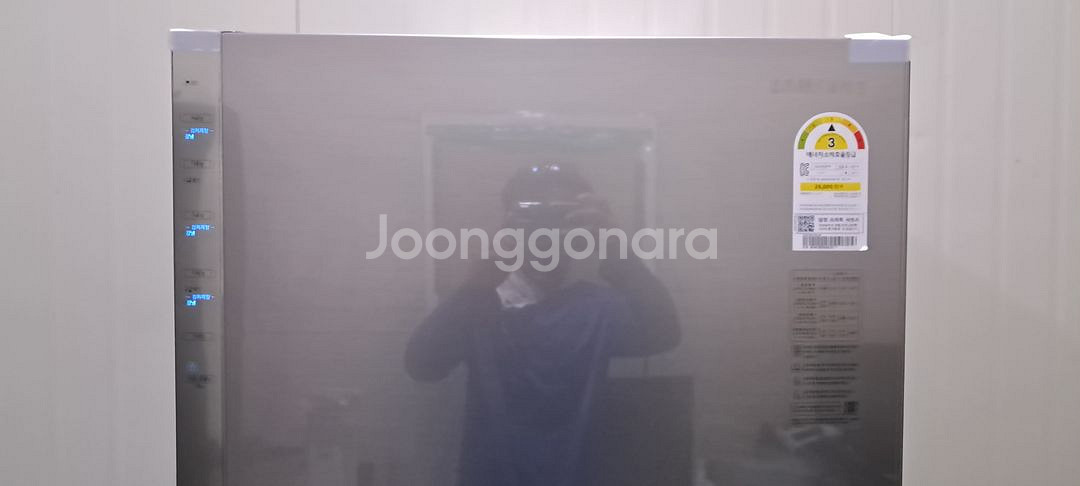 1584 삼성 328L 스탠드김치냉장고(메탈)--8