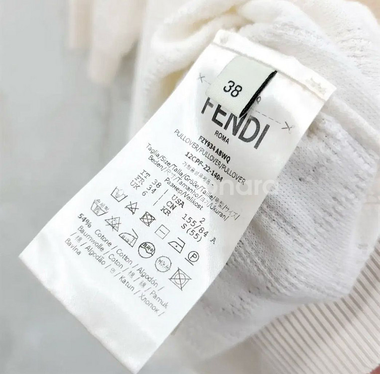 펜디 FF 로고 비스코스 코튼 니트 반팔--4