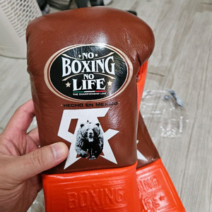 노복노라 카넬로에디션