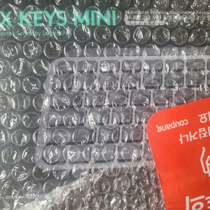 mx keys mini 로지텍 yr0084 키보드