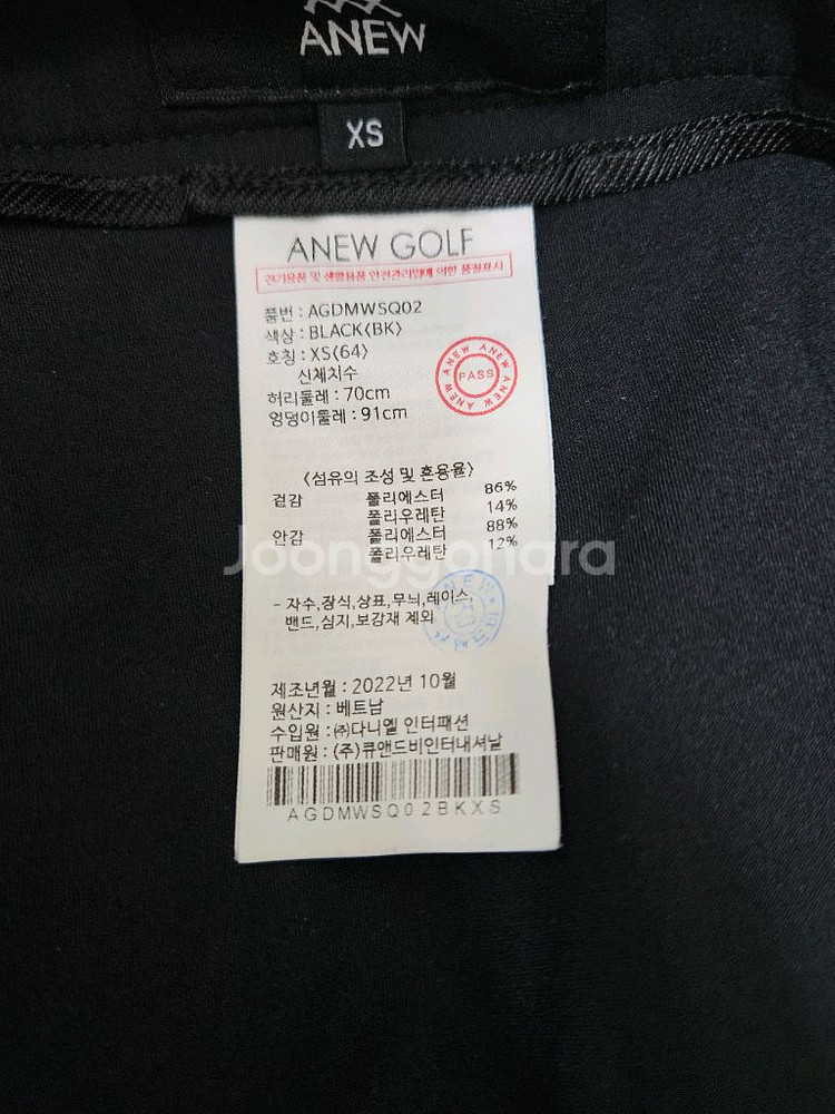 어뉴 정품 골프 스커트 XS--2