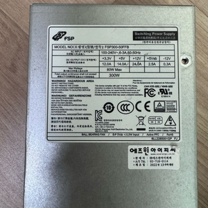 FSP300-50FFB FLEX 규격 파워 1U 산업용