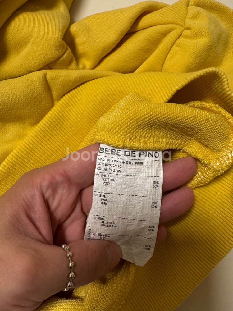 베베드피노 티셔츠 110--3