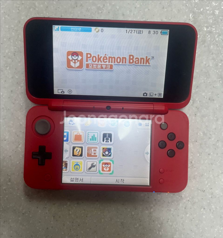 (뱅크,무버) 뉴 닌텐도 2ds xl 몬스터볼 에디션--0