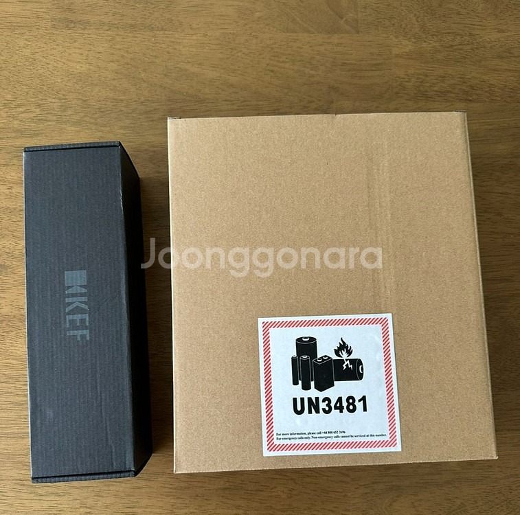 KEF MU7 케프 헤드폰 챠콜그레이 (원목거치대 포함--0