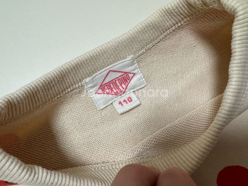 베베드피노 티셔츠 110--2