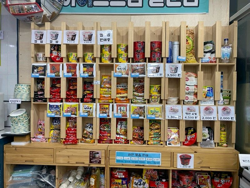 하우스쿡 라면조리기 판매합니다 이미지