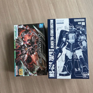 mg 검은삼연성 전용 자쿠 2.0