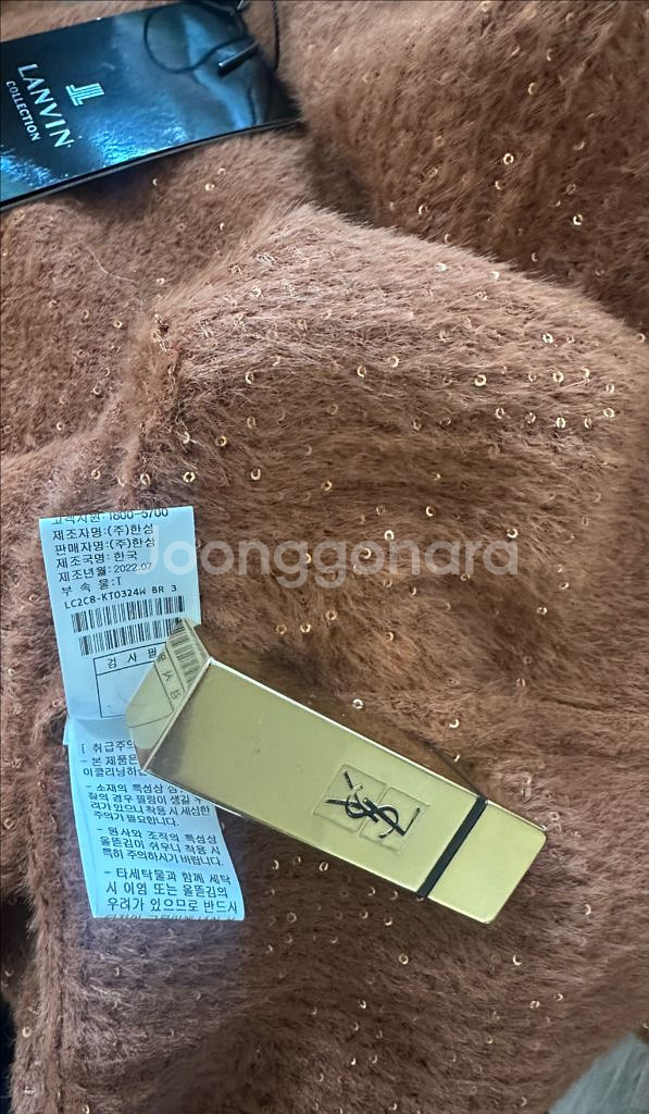 랑방 니트/타임,마인,오브제,한섬--7