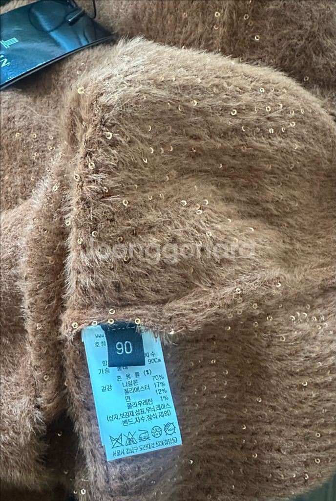 랑방 니트/타임,마인,오브제,한섬--6