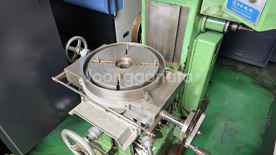 우창 슬로터(210형) 판매합니다.--3