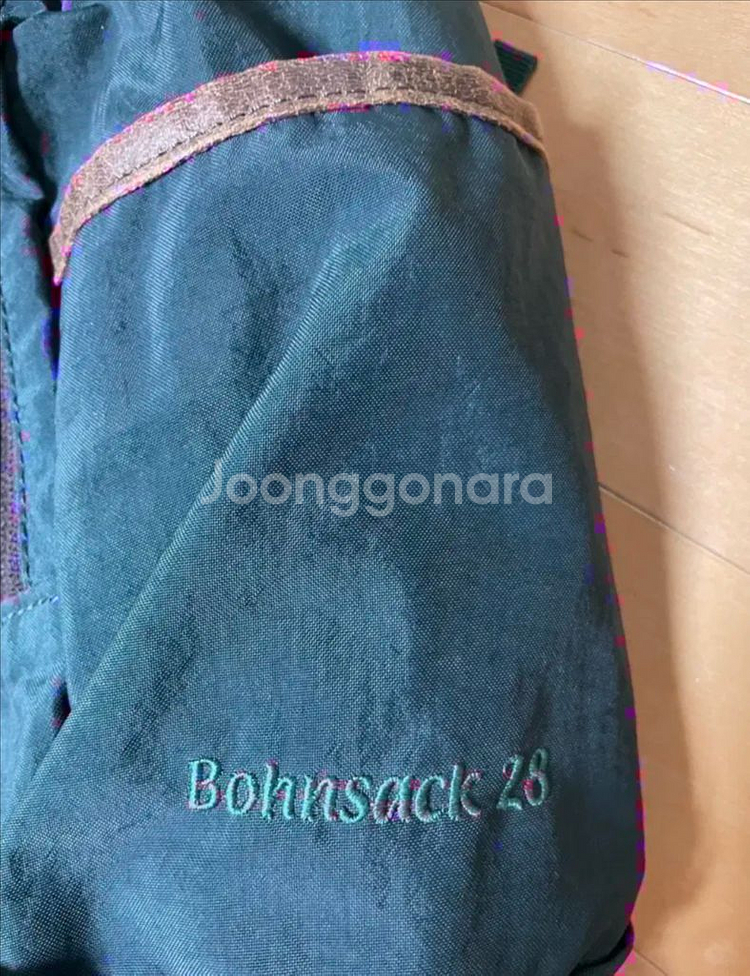 컬럼비아 28L 백팩 & 메신저백 거의 새상품--4