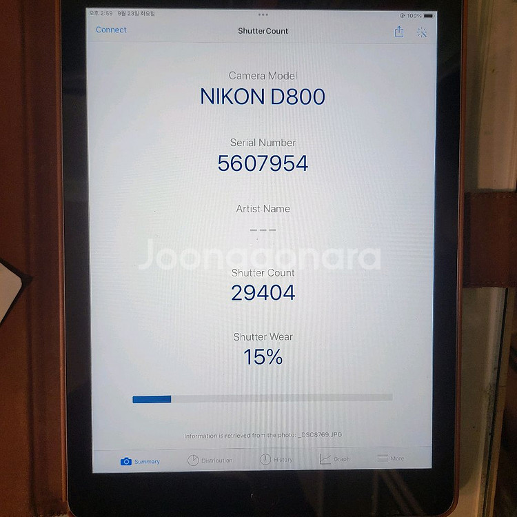 니콘정품 풀프레임 D800 바디 컷수29404컷--1