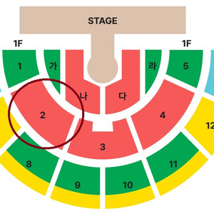 황영웅 서울 콘서트 10월 18일 토콘 양도합니다.