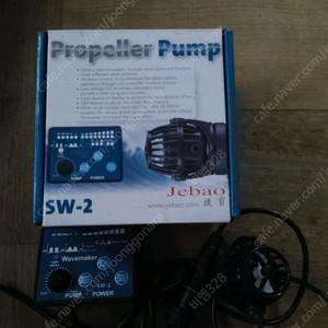 강남 제바오 수류 리턴모터