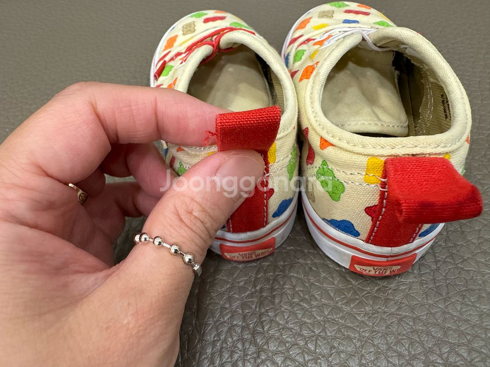 반스 X 하리보 젤리 슬립온 140--5